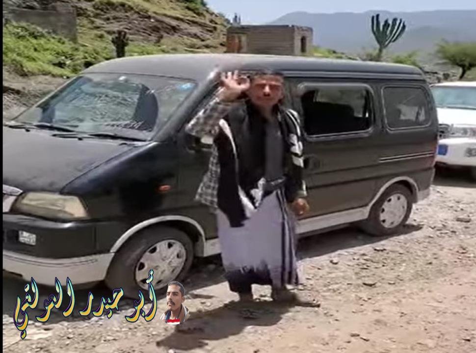 باص كاري أوروبي تمتيك جديد للبيع | عرض الشيخ أبو صلاح القرشي براس أبو حيدر